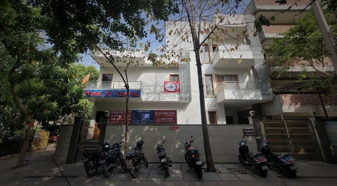 Prime IVF Clinic
